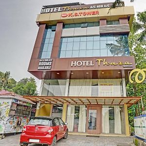 Hotel Thaza Rooms